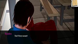 המשפחה החדשה שלי 122 הרפתקה קומיקס