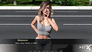 hey, check out this pine falls strange location adventure