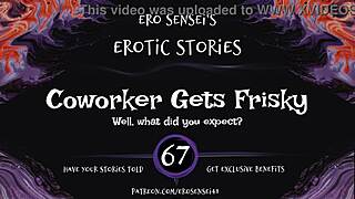 Coworker gets frisky with erotic audio in pov.