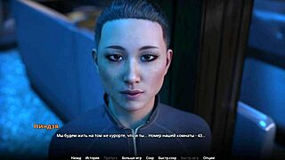 Complete Gameplay - WVM Part 52, What’s Behind Those Cartoon Boobs?