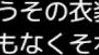 Ceresphonia 3 Game Anime Hentai Adventure