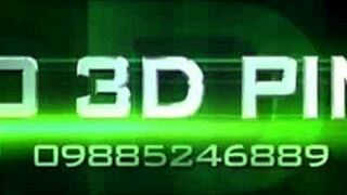 This Brazilian Black College Girl Is So Sexy For Interracial Sex.