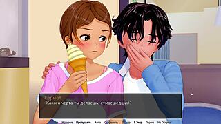 Complete Gameplay - HS Tutor Part 17 Rocks My World!