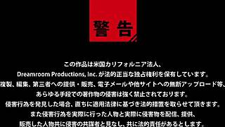 Secret Club For Married Women Ryo Tsujimoto 1