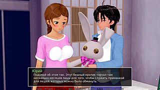 Complete Gameplay - HS Tutor Part 17 Rocks My World!