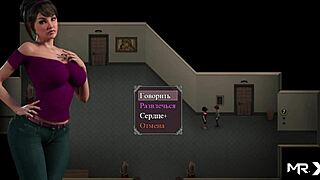 i experience deep blowjob and lots of sex in lust epidemic 35