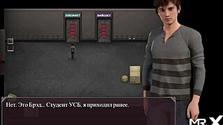 i experience deep blowjob and lots of sex in lust epidemic 35