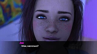 complete gameplay echoes of lust episode 2 part 27