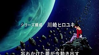 After War Gundam X Op 1 1ra Y 2nda Version