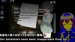 Kamikakushi of Saooni Village Trial with Machine Translated Subtitles by Silent V Ghost2 3