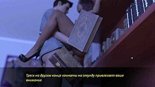 complete gameplay echoes of lust episode 2 part 27