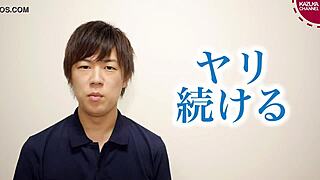 hey check out this japanese gay boy kazuya getting wild in his adventures