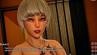 Complete gameplay - my bully is my lover part 9