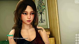 Complete gameplay - my bully is my lover part 9