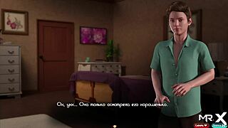 Treasureofnadia - Teasing Her Pawg Ass E2 17