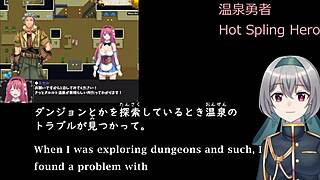 Special Program Your First Doujin Eroge Five Selections One Two