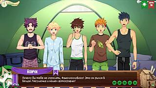 game friends camp ep 20 - joking with a photo in russian voice