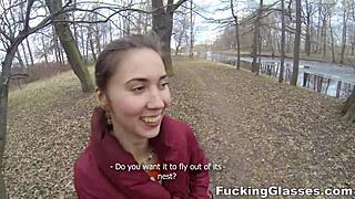 Fucking Glasses - Squirrel Predicts Hot Anal Action