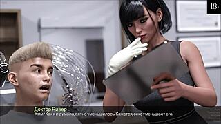 hey, check this gameplay of unconditional love with a slutty wife!