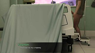 Complete gameplay in lust theory episode 3 part 6, contrasting hospital patient scenes.