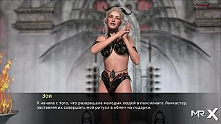 Pine Falls - Became Lust Itself in Wild 3D Game 59