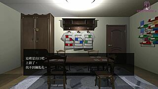 In the escape room, the character rides and gives blowjob to the huge sex doll.