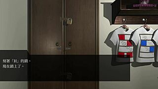 In the escape room, the character rides and gives blowjob to the huge sex doll.