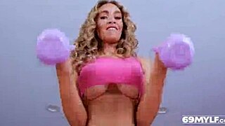 i cum on milf ass during workout