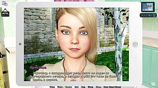 I can’t get over how her blonde curves ride me in this gameplay!