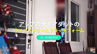 Christmas sex toy surprise with Feifeibebe on Swag Live