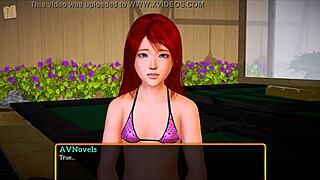 look at this big ass in my new family game