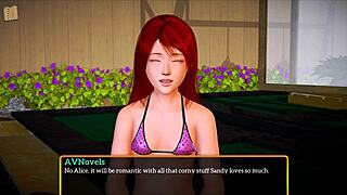 look at this big ass in my new family game