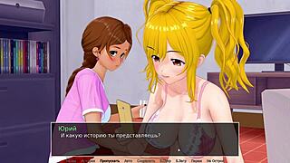 Naked Teen Slut in HS Tutor Gameplay Part 25