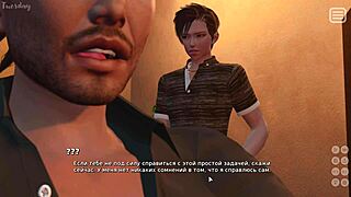 Wow! Asian Teen with Big Tits in Sexy Gameplay!