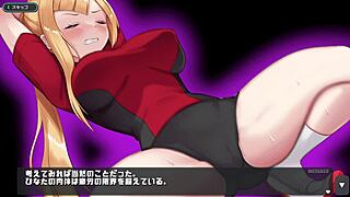 Erosion hypnosis part 2