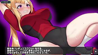 Erosion hypnosis part 2