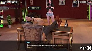 Fashionbusiness 3D Anime Creampie Hits Kitchen Hard