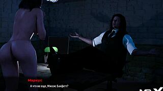 Fashionbusiness Spread Your Legs Episode 1