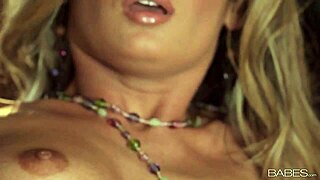 Babes com - the muse