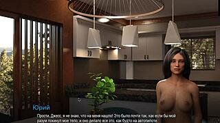 Complete gameplay - bound part 11