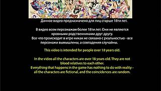 Complete gameplay - sex note part 17