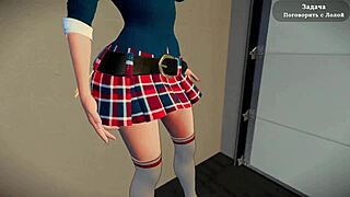 Gameplay Peek - My Sexy Neighbor Part 3 Unleashed