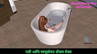 Marathi audio sex story of a cute teen 18+ girl in 3d anime. She rubs her pussy sensually in the bathtub.