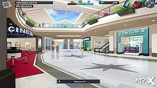 Give money and i'll be ready for more sex