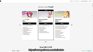 Suisei Hoshimachi engages in group sex in this bold anime hentai.