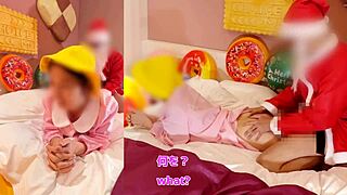 【חג מולד חרמן】זריקה פנימית לכוס קטנה! תרגול הריון עם סנטה