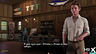 Treasureofnadia - Naomi Posh Nude Profile E3 37