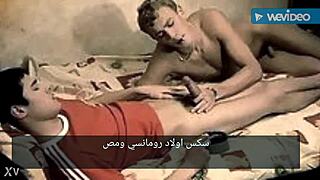i had arabic gay sex wit him, it wuz so hot