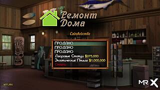 Treasureofnadia - Naomi Posh Nude Profile E3 37