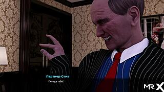 turn around i want your ass in this anime game!